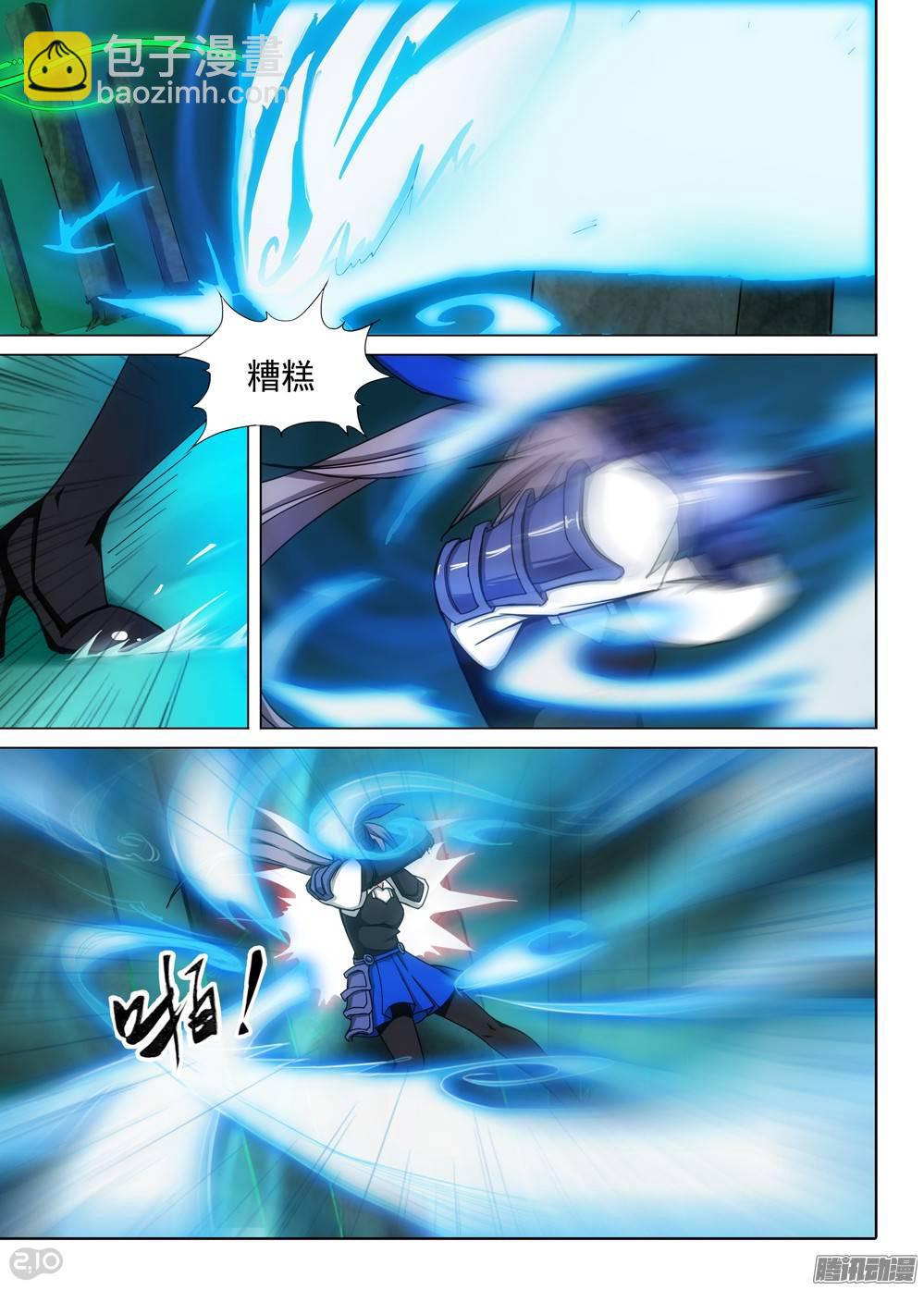 第274墓：神通者的死法-第282话