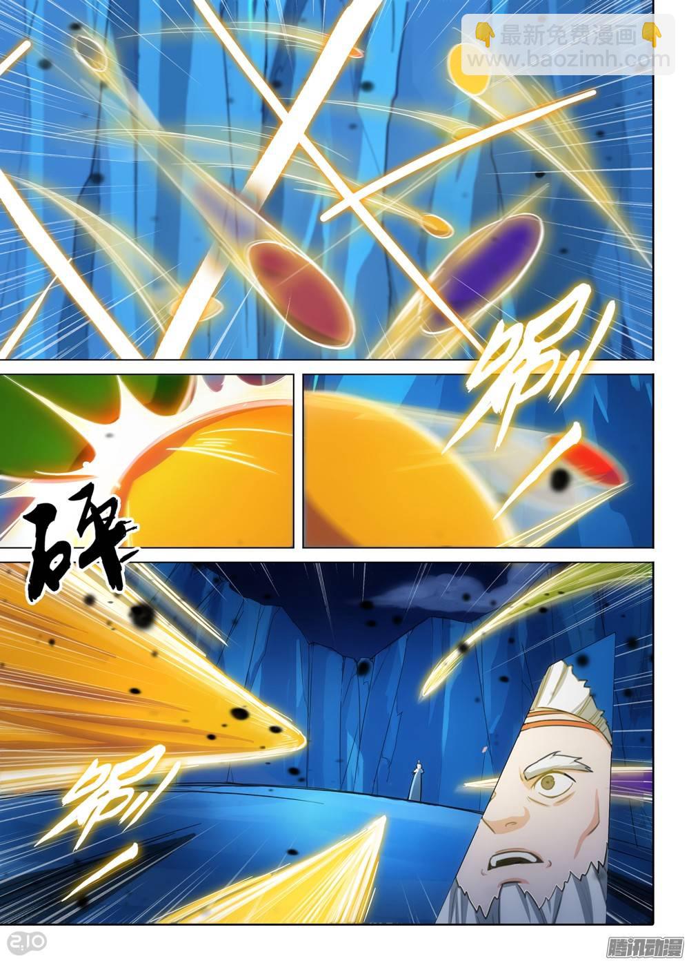 第296墓：八班的死神（中）-第304话