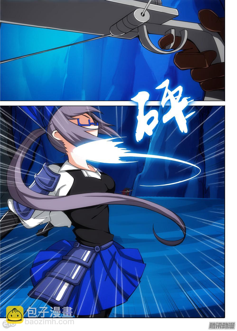 第328墓：紫铅的强敌（上）-第336话