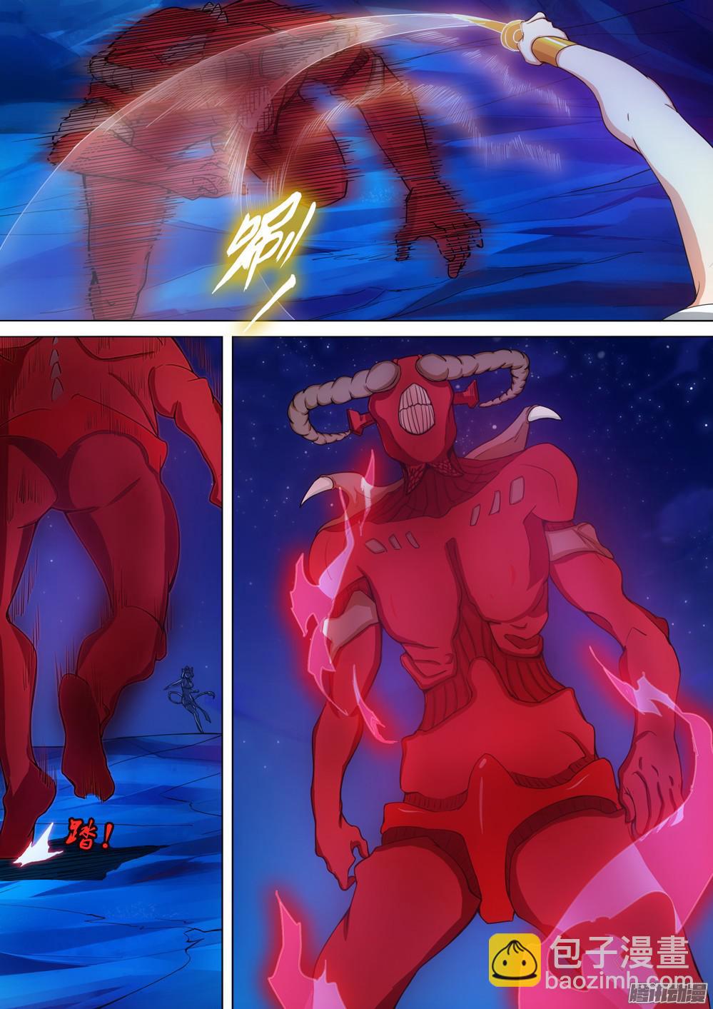 第338墓：死神和水银（下）-第346话
