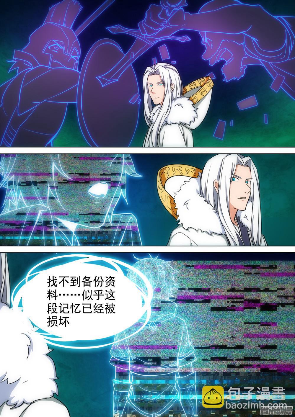 第340墓：诞生之地-第348话
