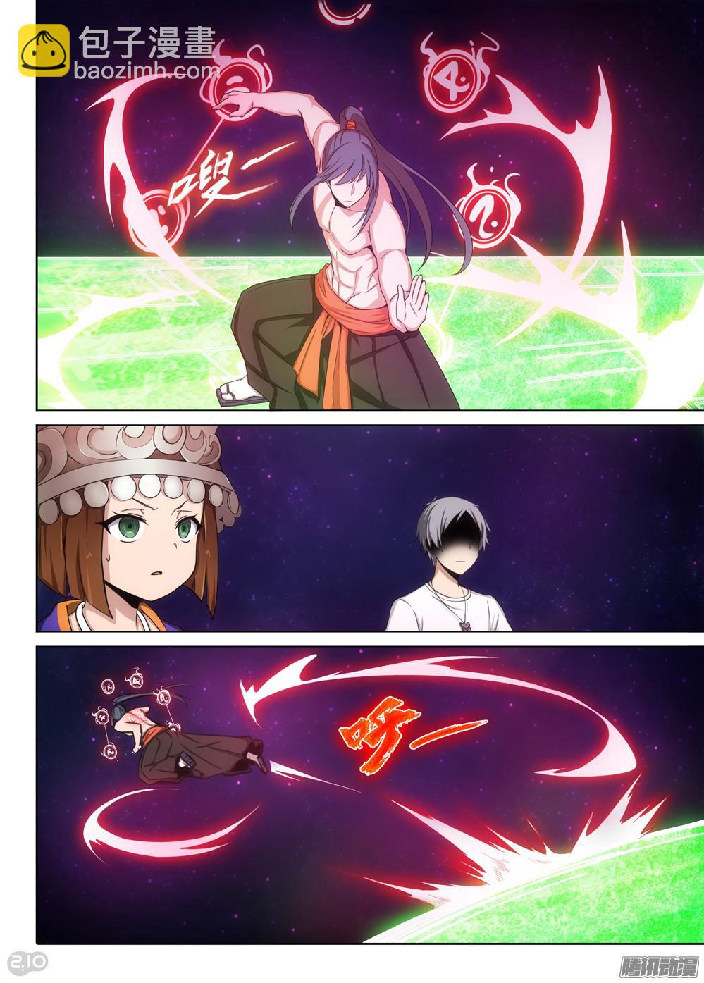第373墓：逆血魔装本体-第382话