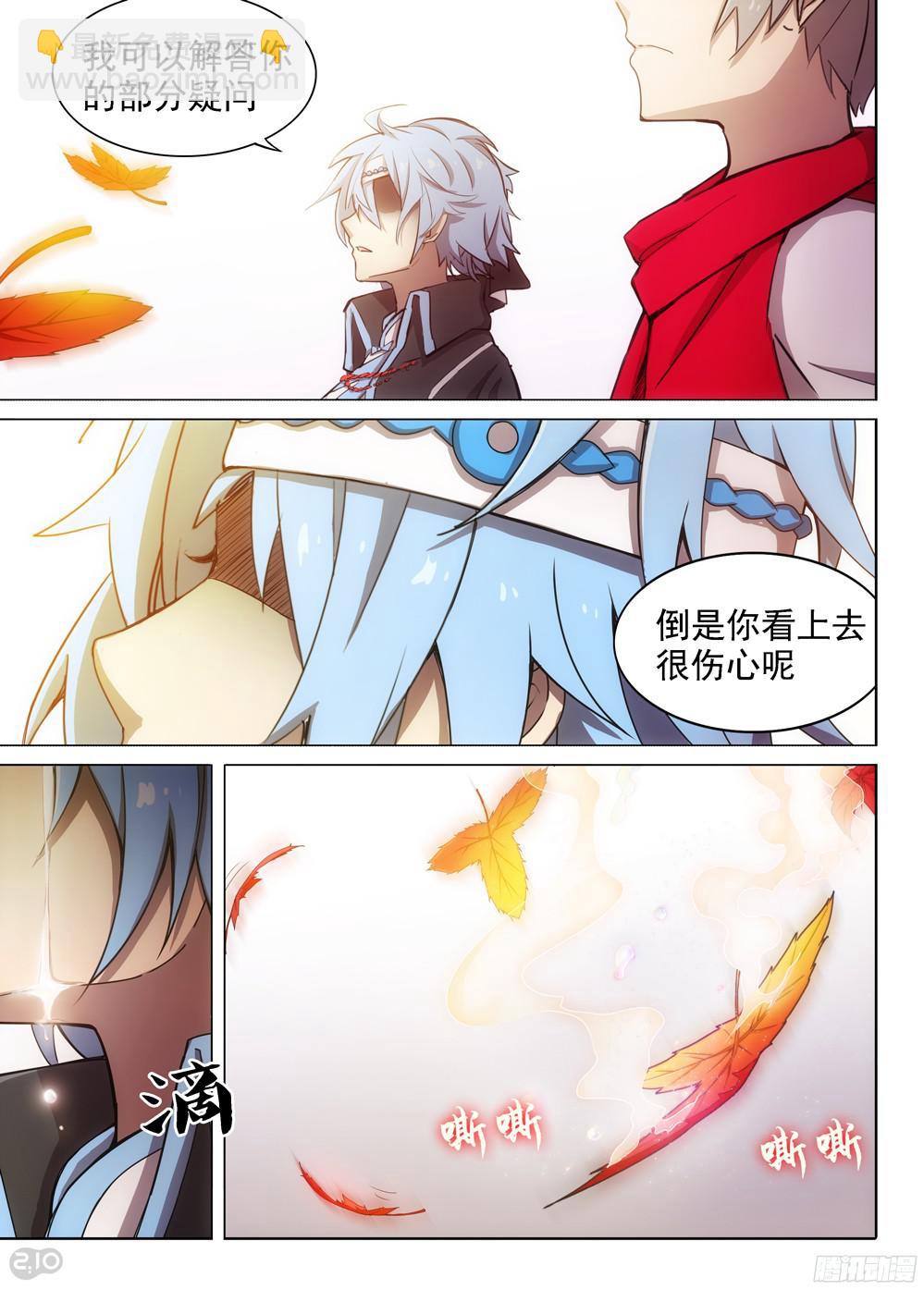 第385墓：初代的箱子（上）-第394话
