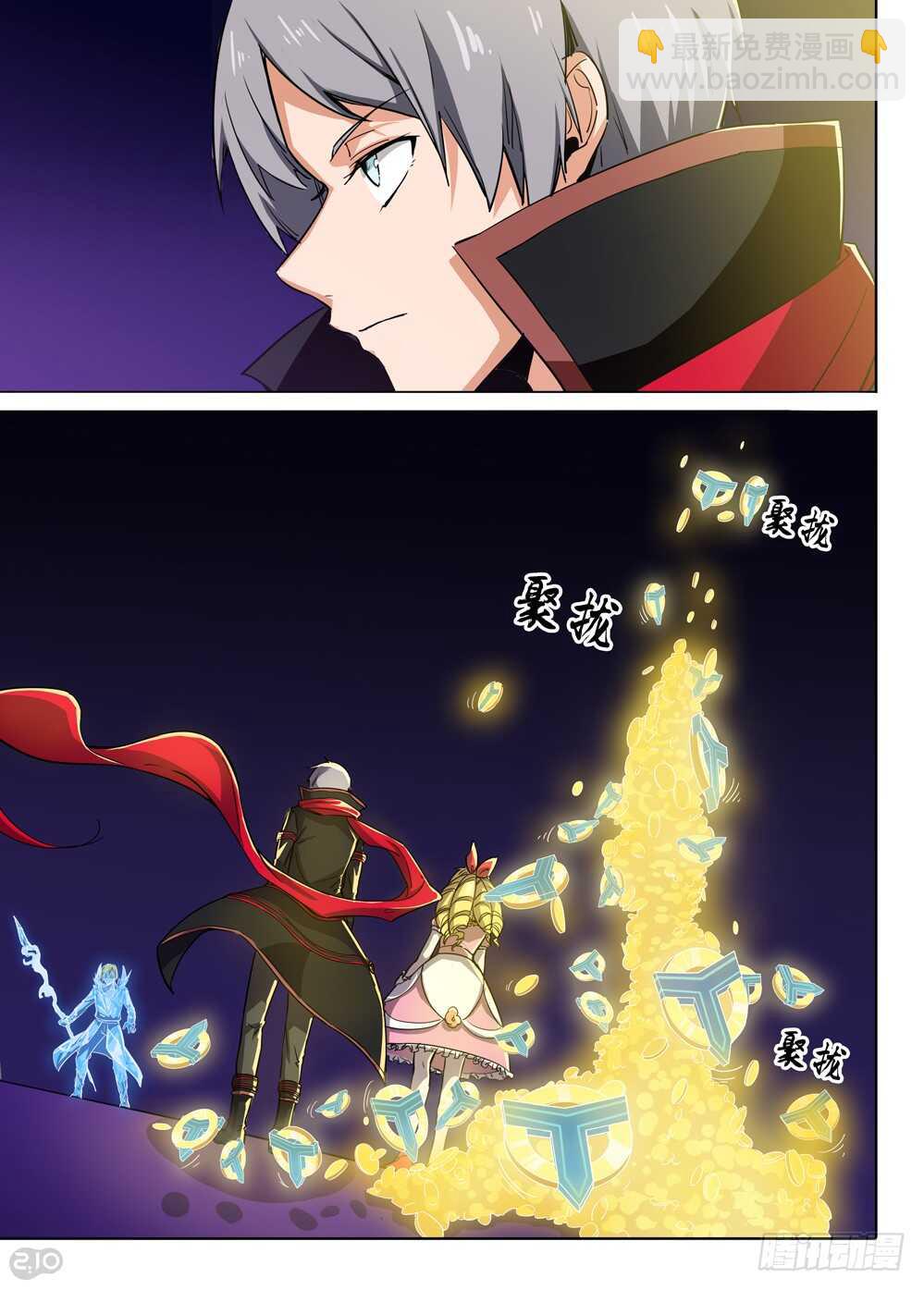 第409墓：蓝绍VS阿尔-第428话