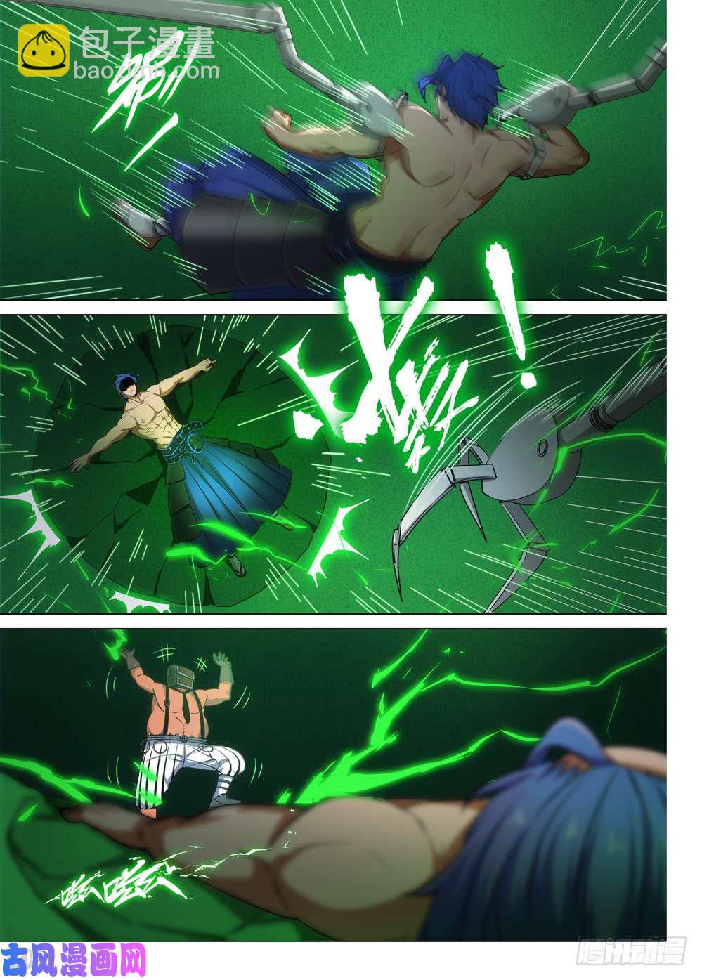 第465墓：叛变-第480话
