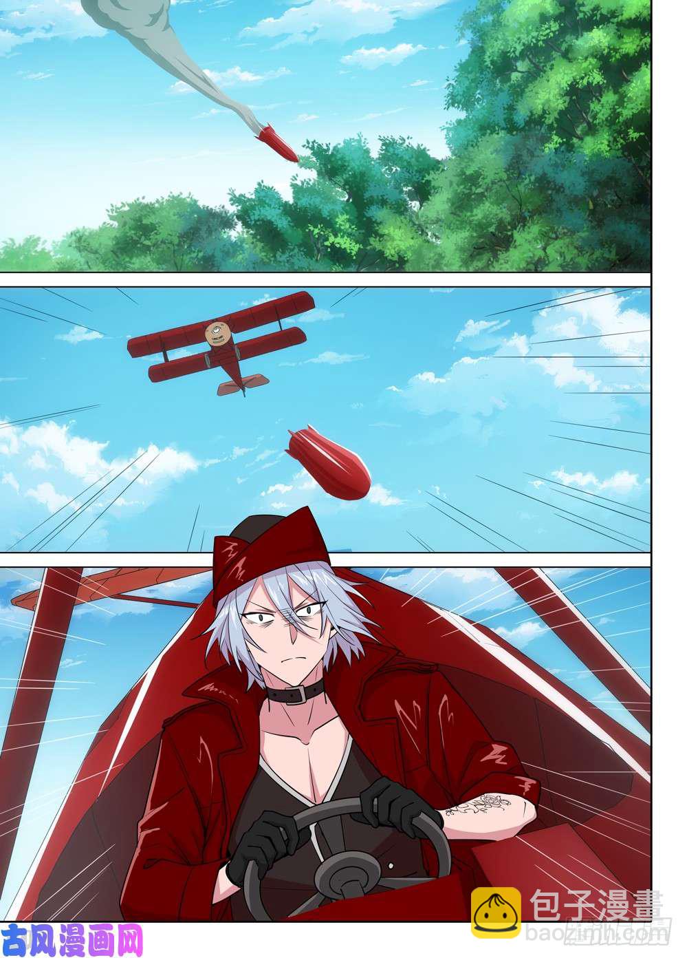 第485墓：解救-第500话