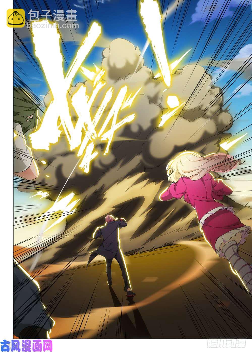 第489墓：千万一击-第504话