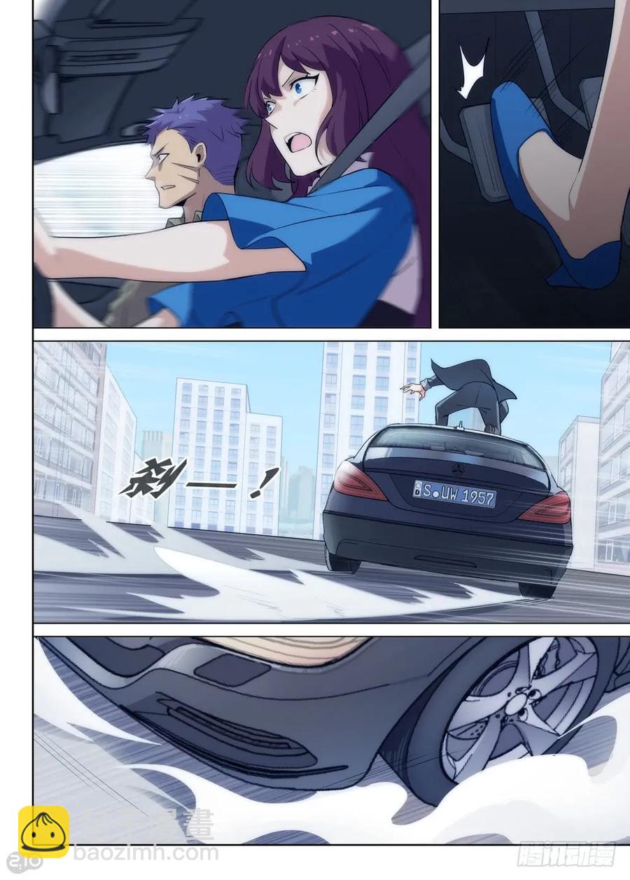 第554墓：旧事-第564话