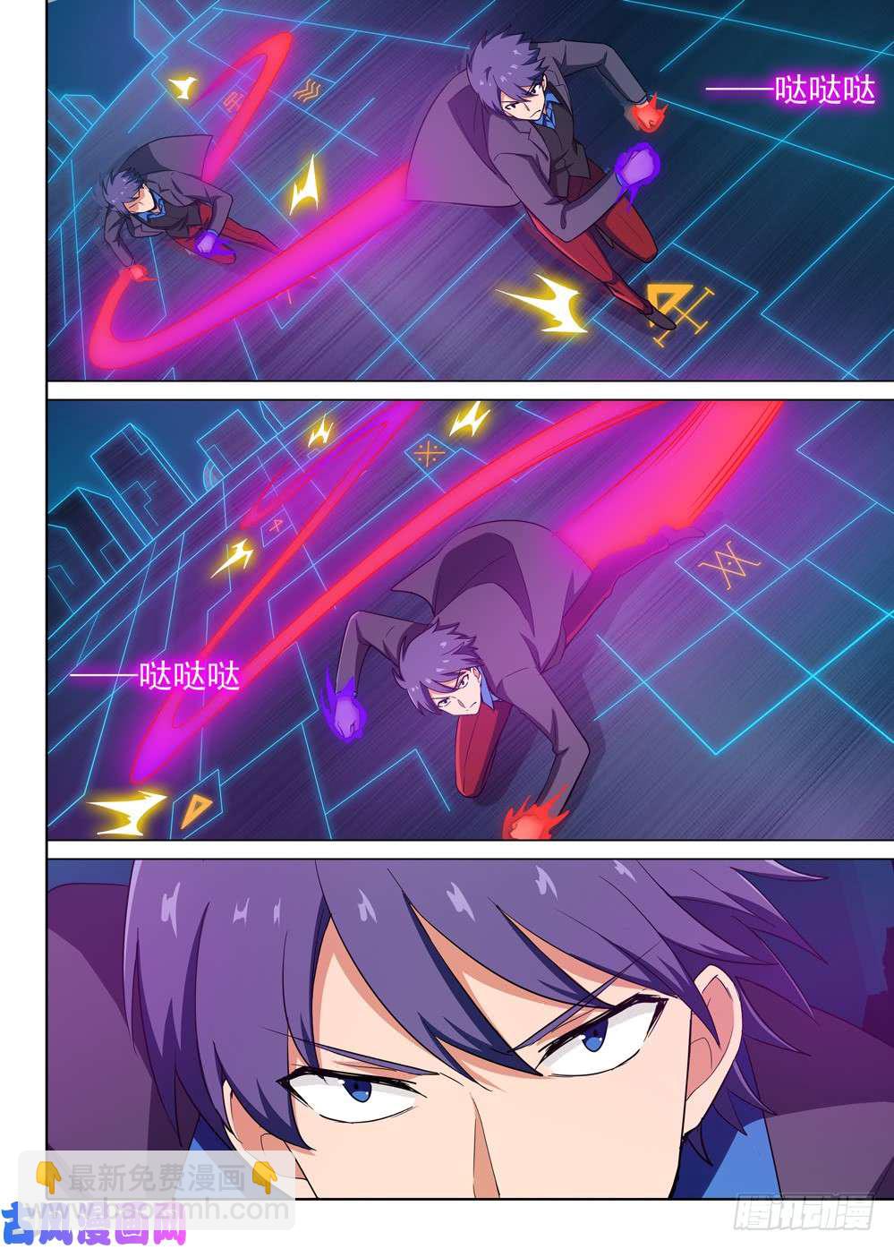 第562墓：节奏-第584话