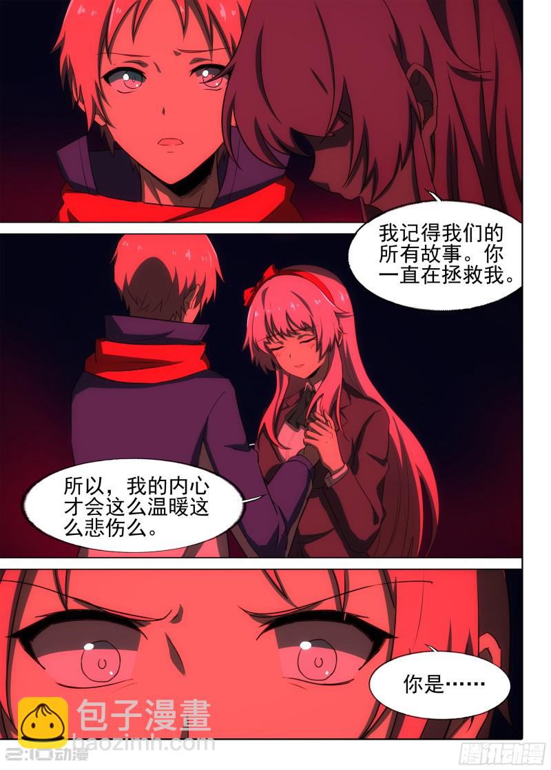 第680墓：重生-第704话