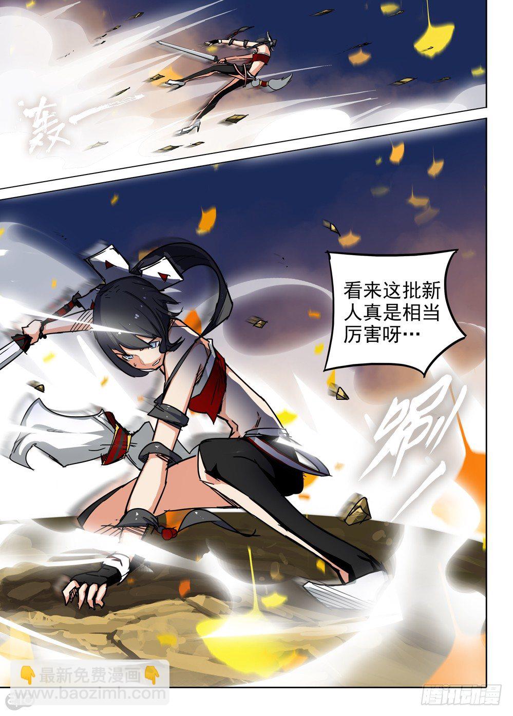 第73墓-第76话