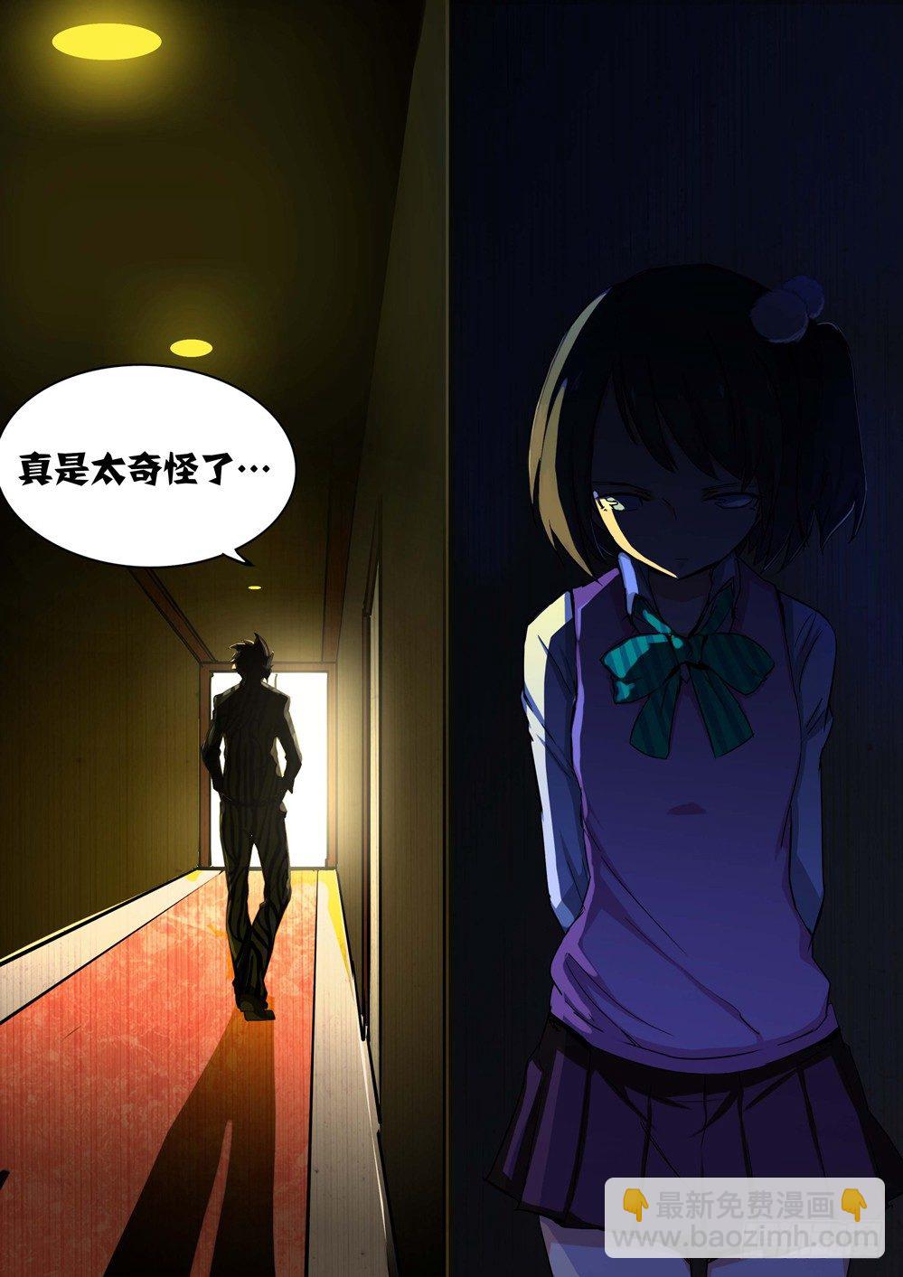 第91墓-第94话