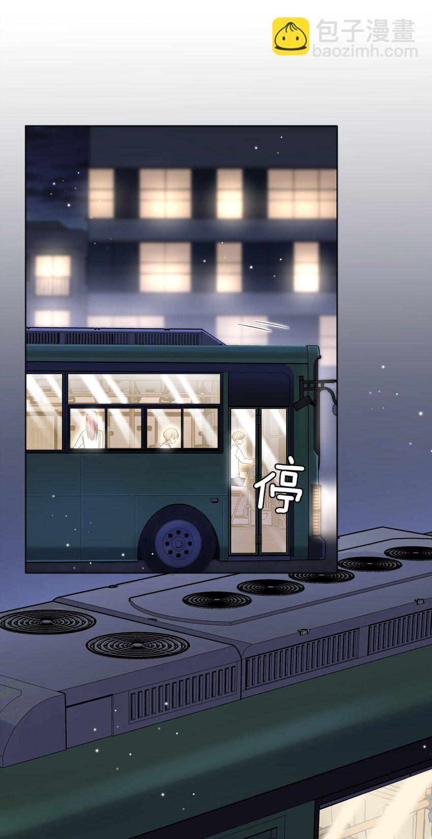 012 明明这么好看非要板着脸！-第12话