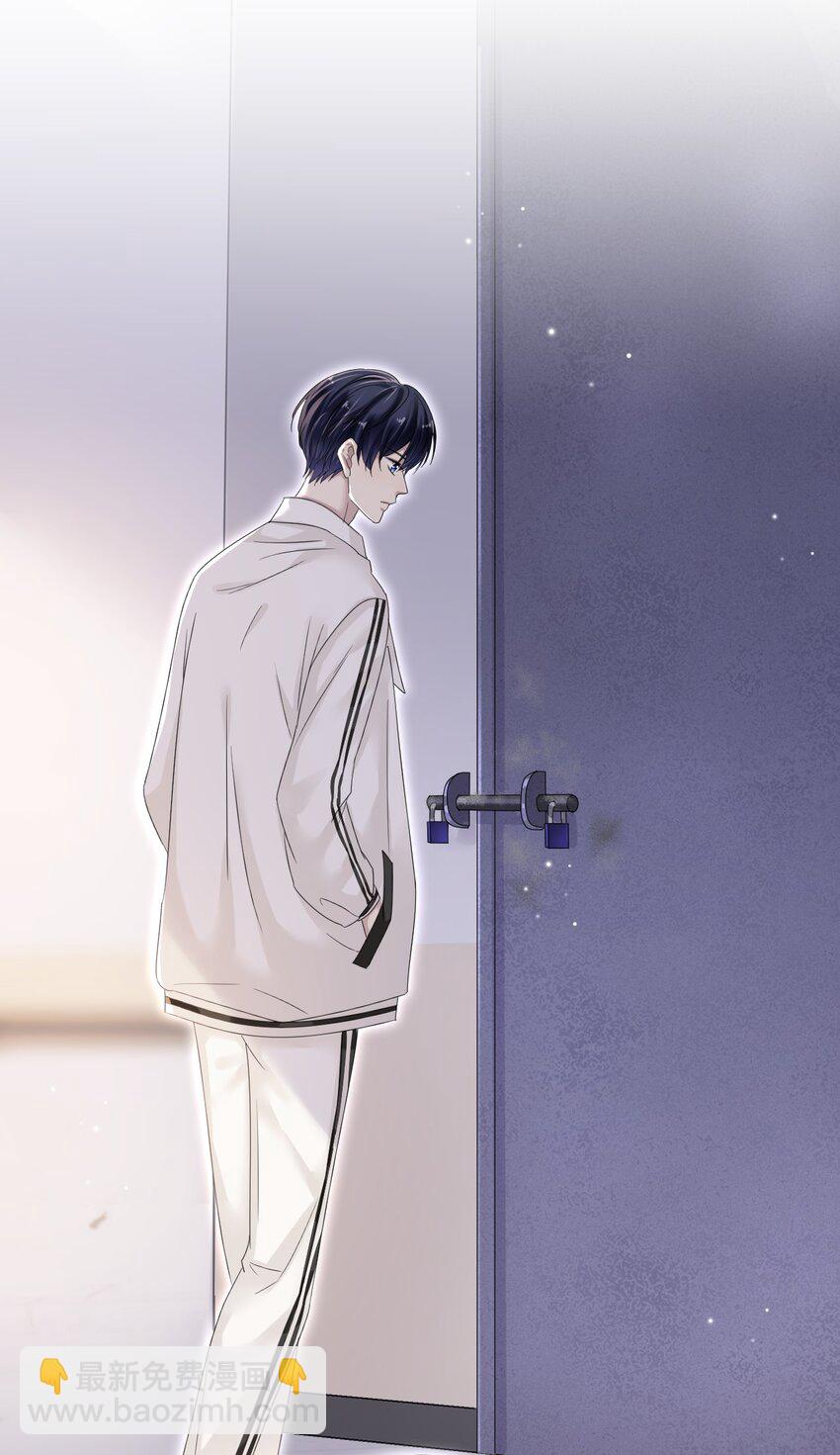 016 吃糖葫芦长大的人就是不一样！(1/2)-第16话