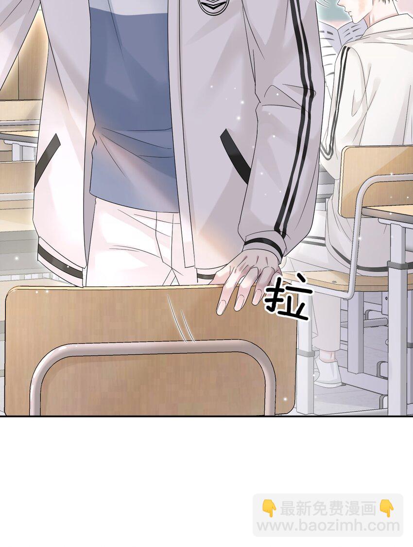 018 我这种人才不配！(1/2)-第18话