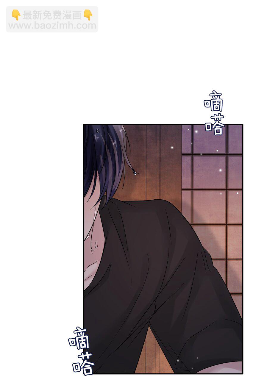 029 你怎么会在这？(1/2)-第30话