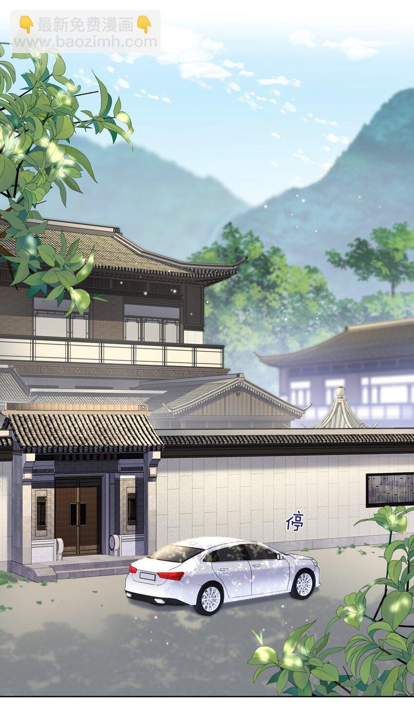 004 我们重新开始好不好？-第4话