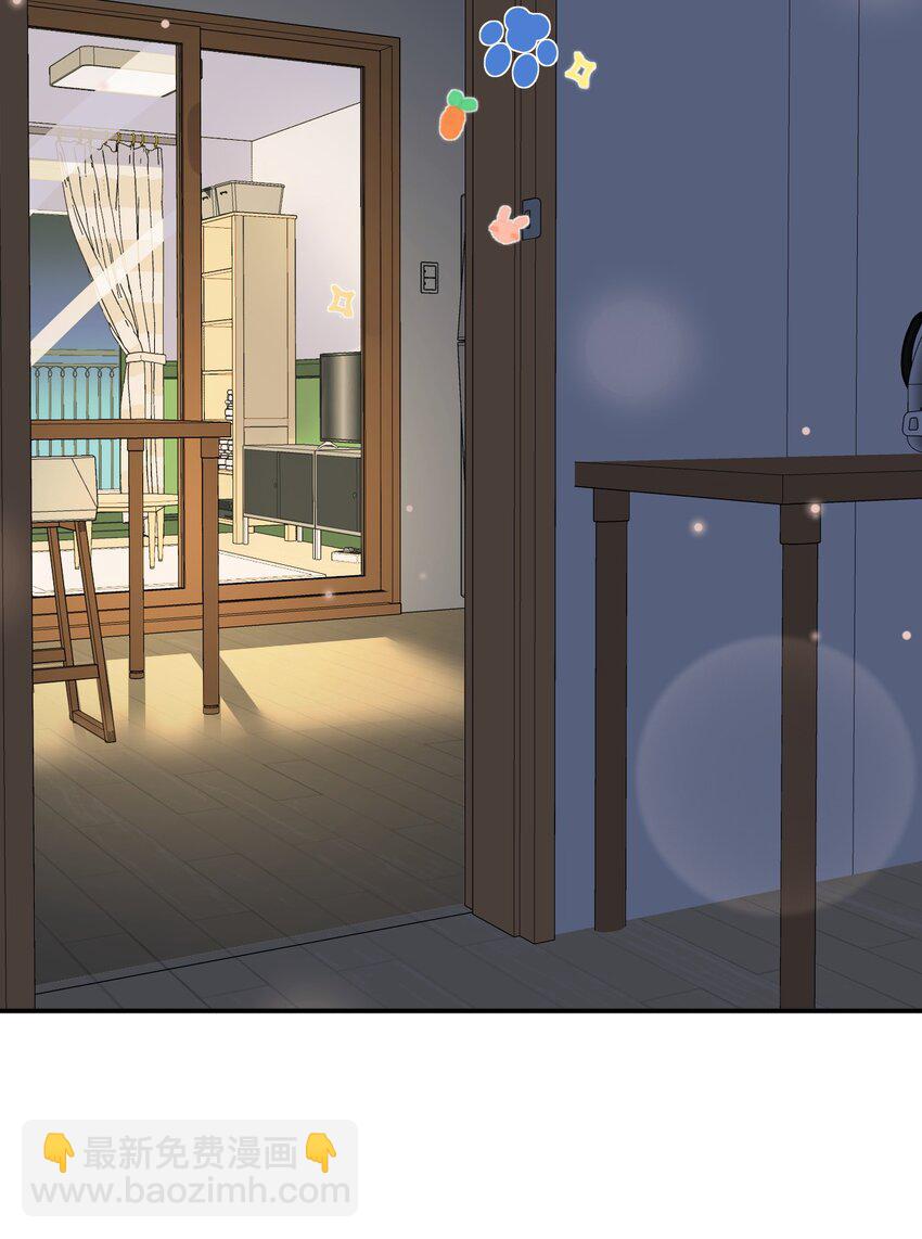 031 你可是它哥！(1/2)-第32话