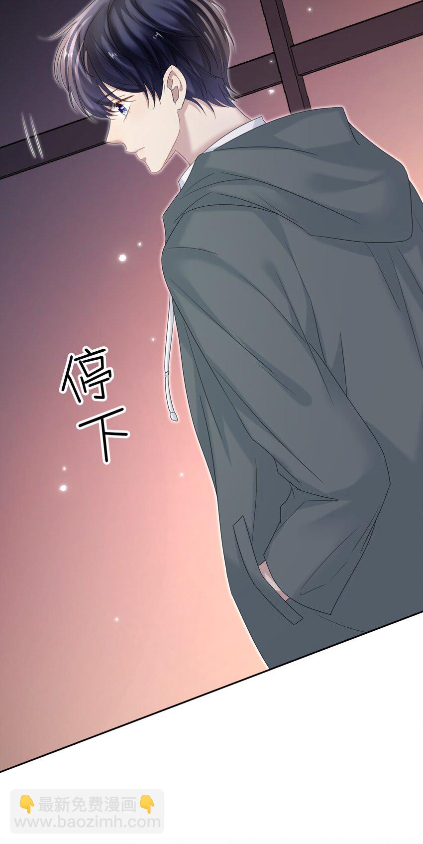 033 忍不住想靠近！-第34话