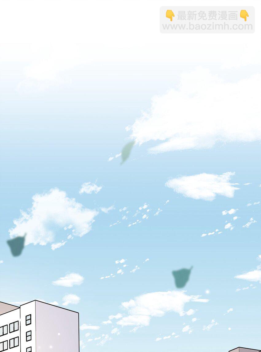 035 边泡温泉边撩汉？！(1/2)-第36话