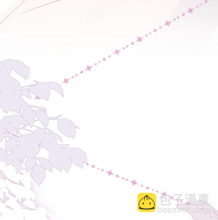 037 你是我唯一的私心啊！(1/2)-第38话