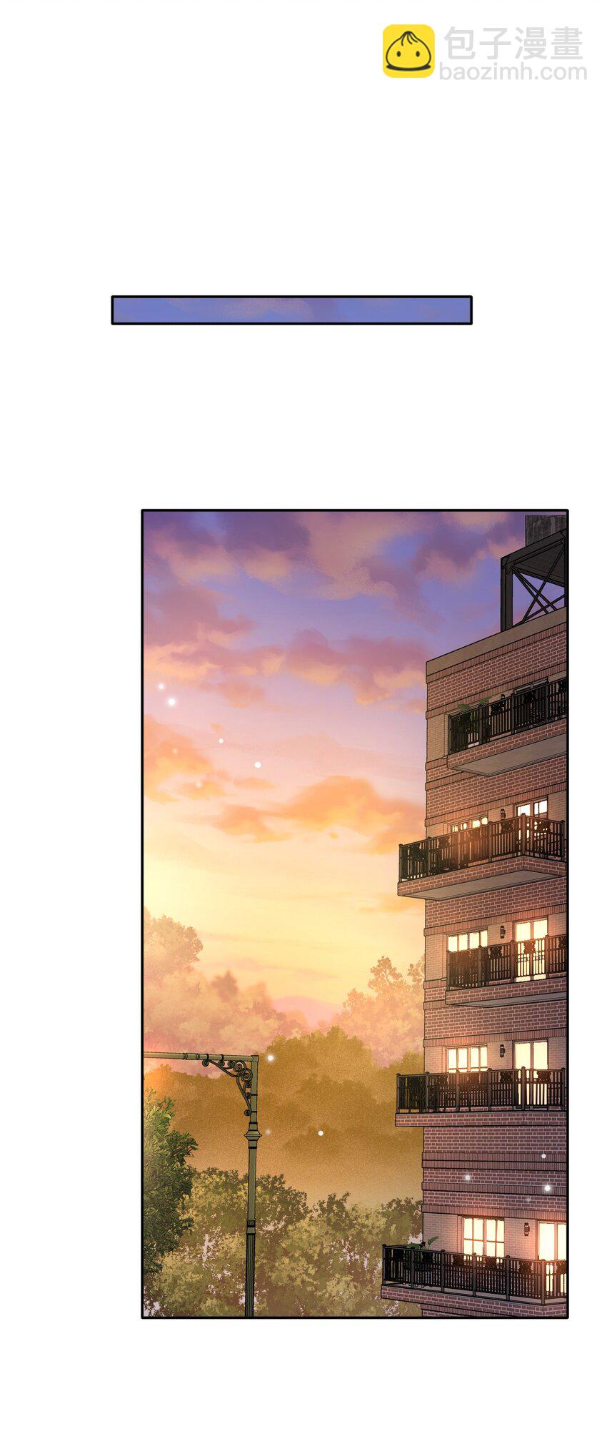 037 你是我唯一的私心啊！(1/2)-第38话