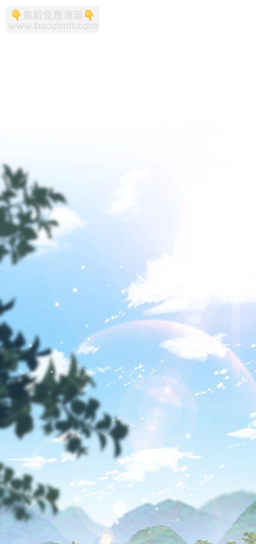 037 你是我唯一的私心啊！(1/2)-第38话