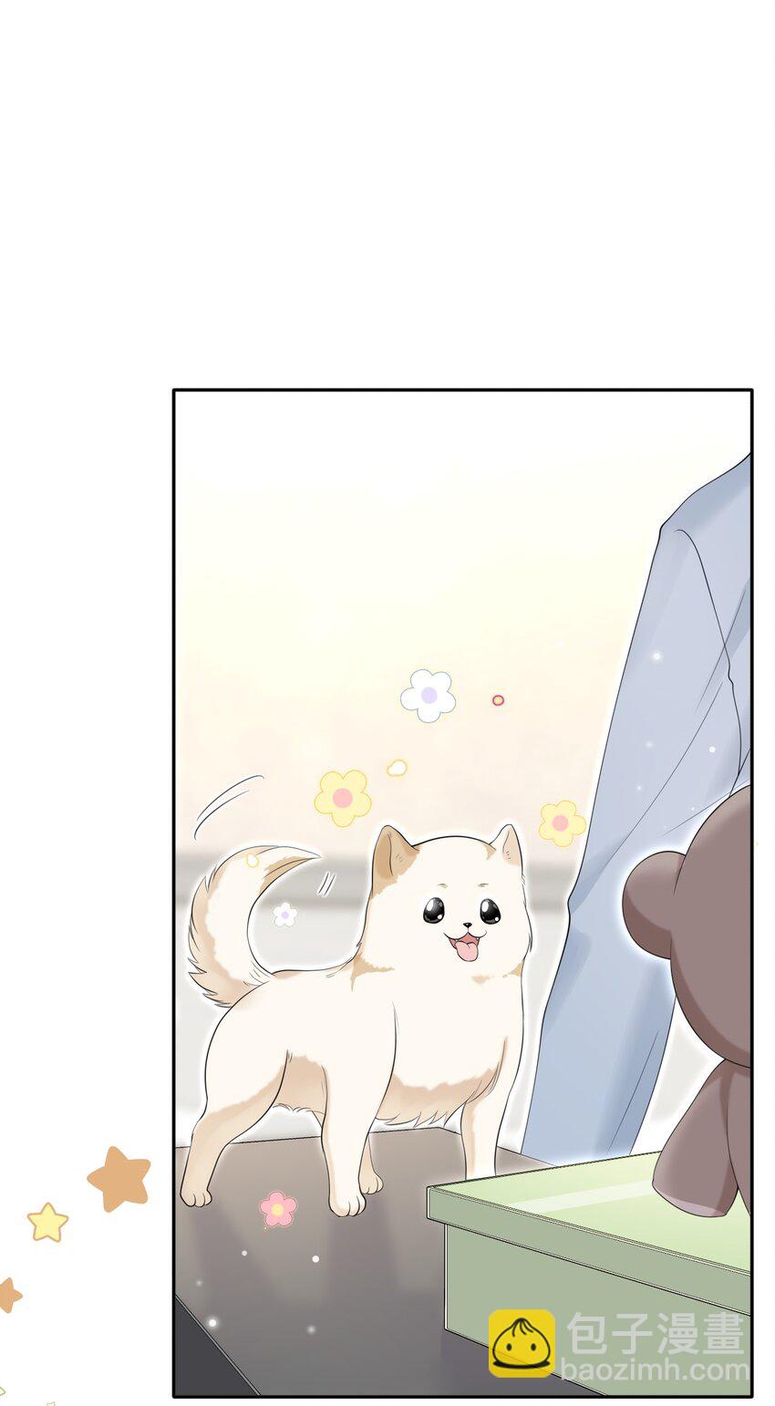 039 你怎么知道我不喜欢你？(1/2)-第40话