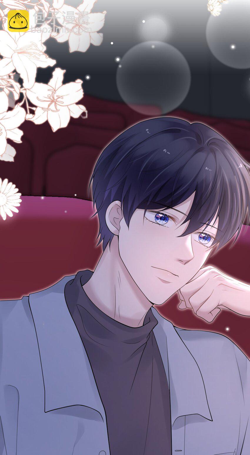 041 牵着我，好吗？(1/2)-第42话
