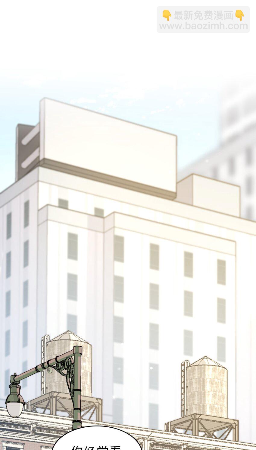 041 牵着我，好吗？(1/2)-第42话