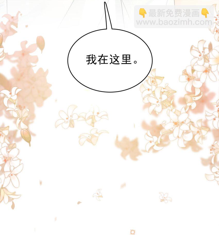 043 陪我做一回小学生吧！(1/2)-第44话