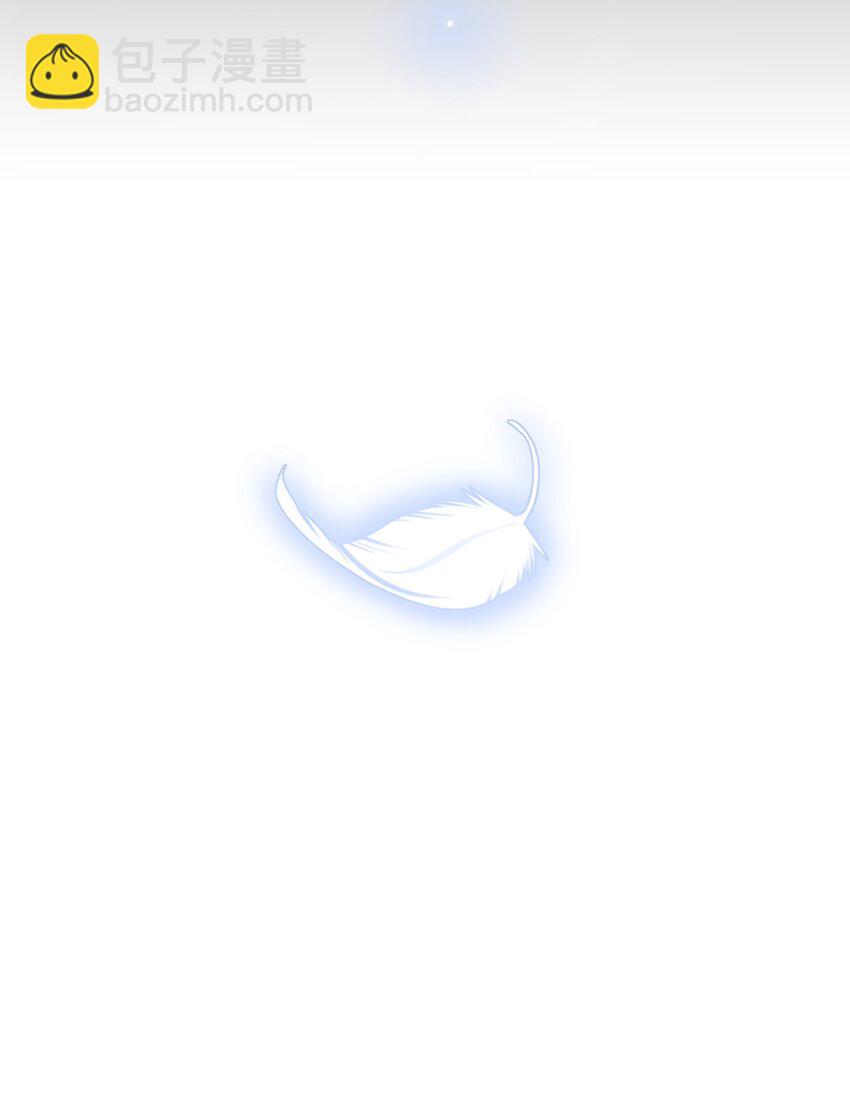 045 我后悔没多亲你几下！(1/2)-第46话