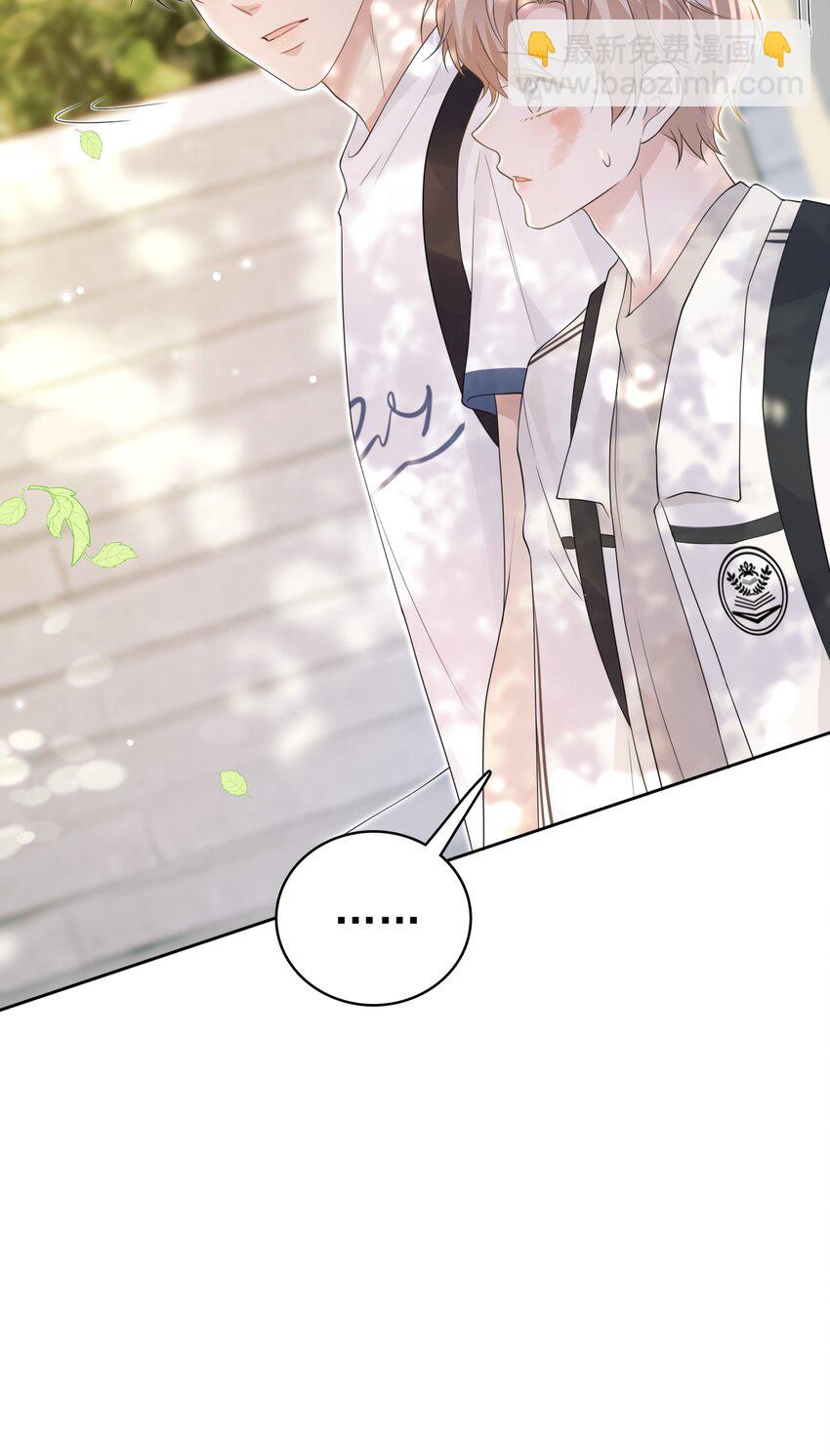 047 我想留在这里！(1/2)-第48话
