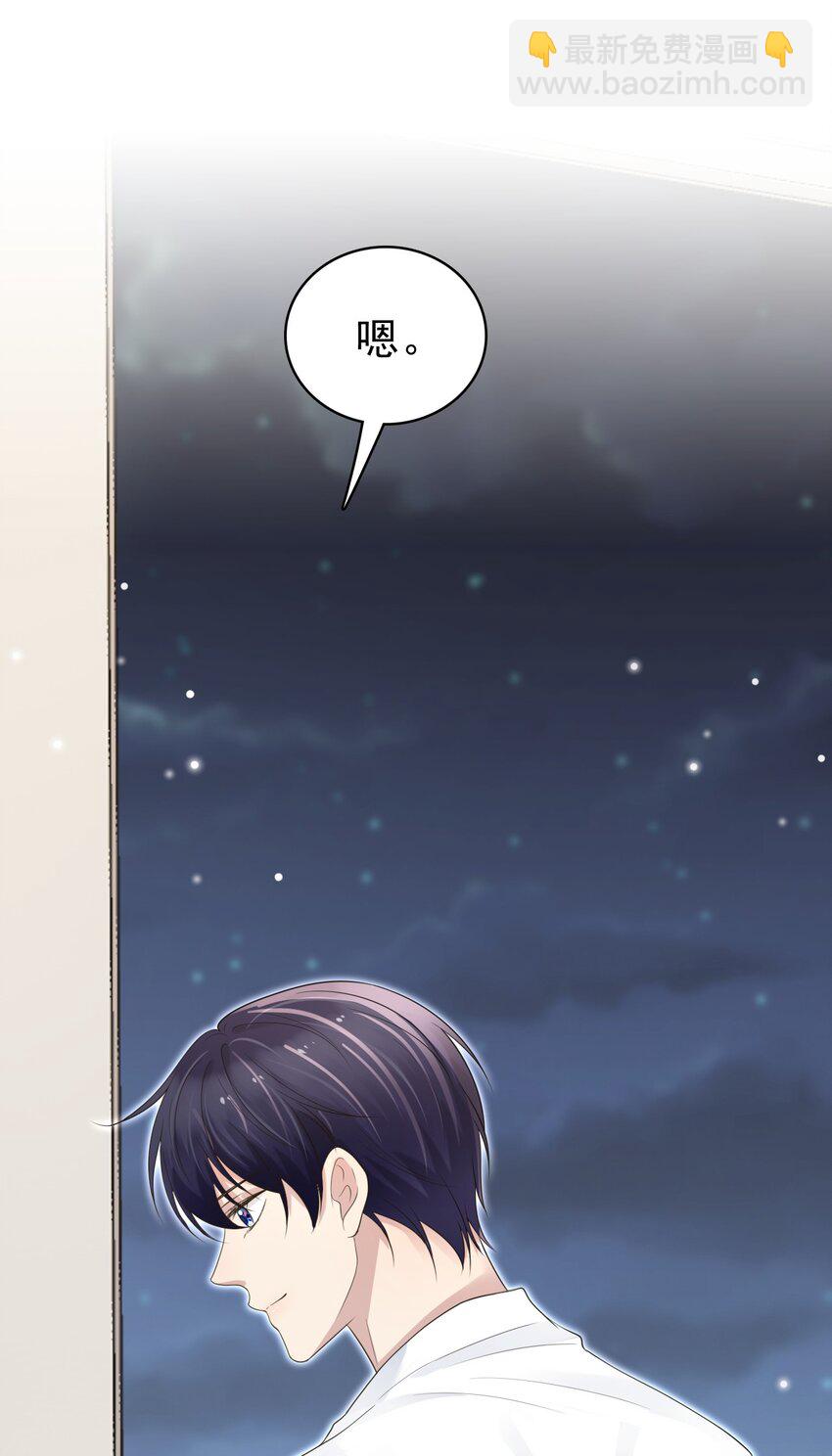 047 我想留在这里！(1/2)-第48话