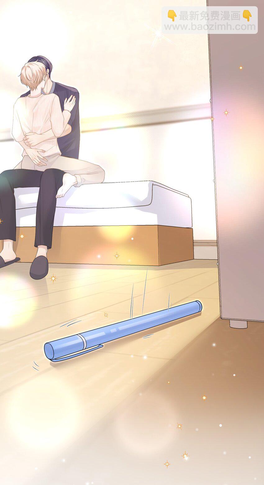 047 我想留在这里！(1/2)-第48话
