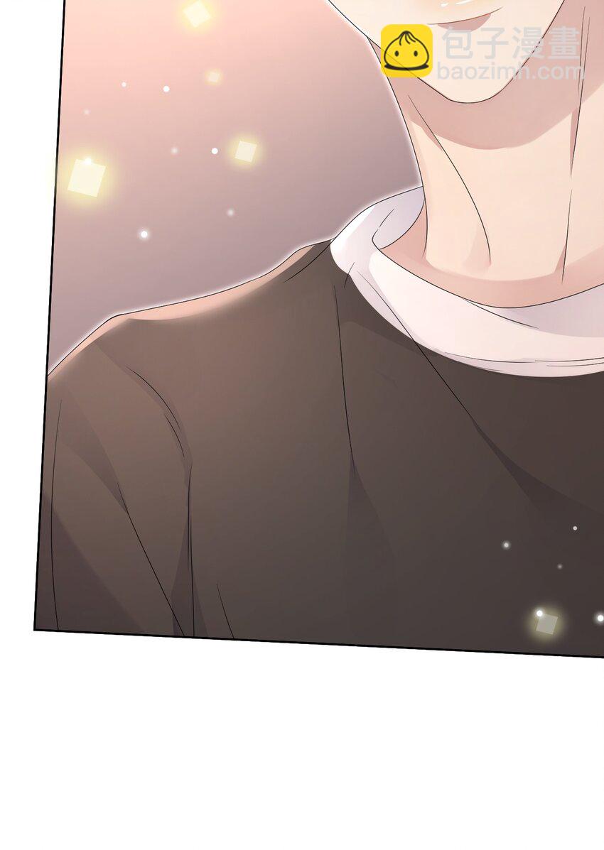 049 今晚一起睡吧！(1/2)-第50话