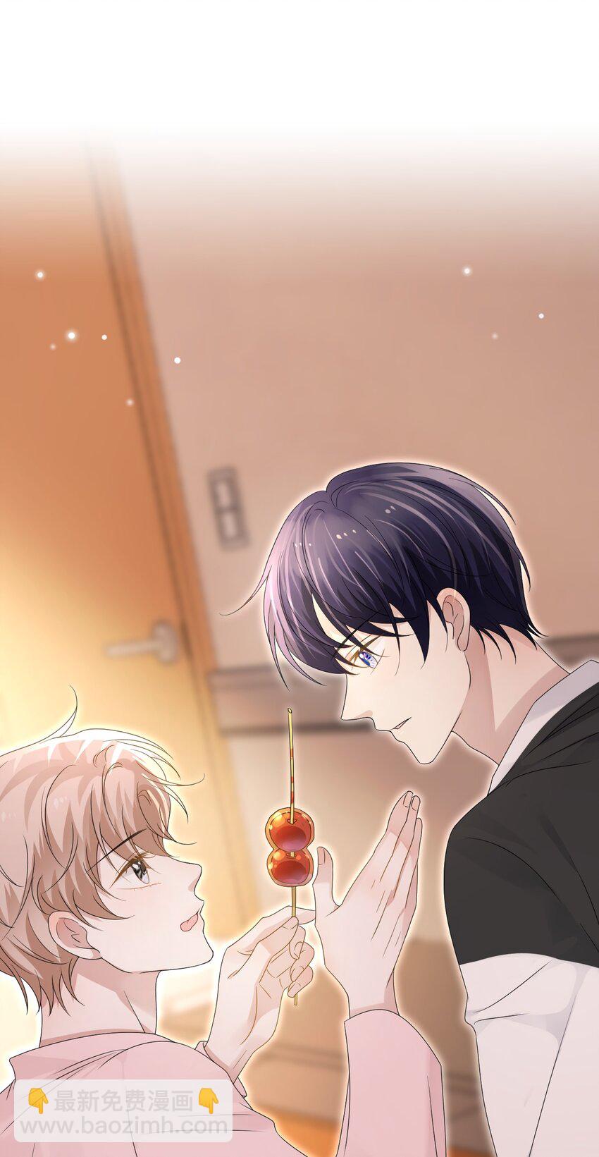 049 今晚一起睡吧！(1/2)-第50话