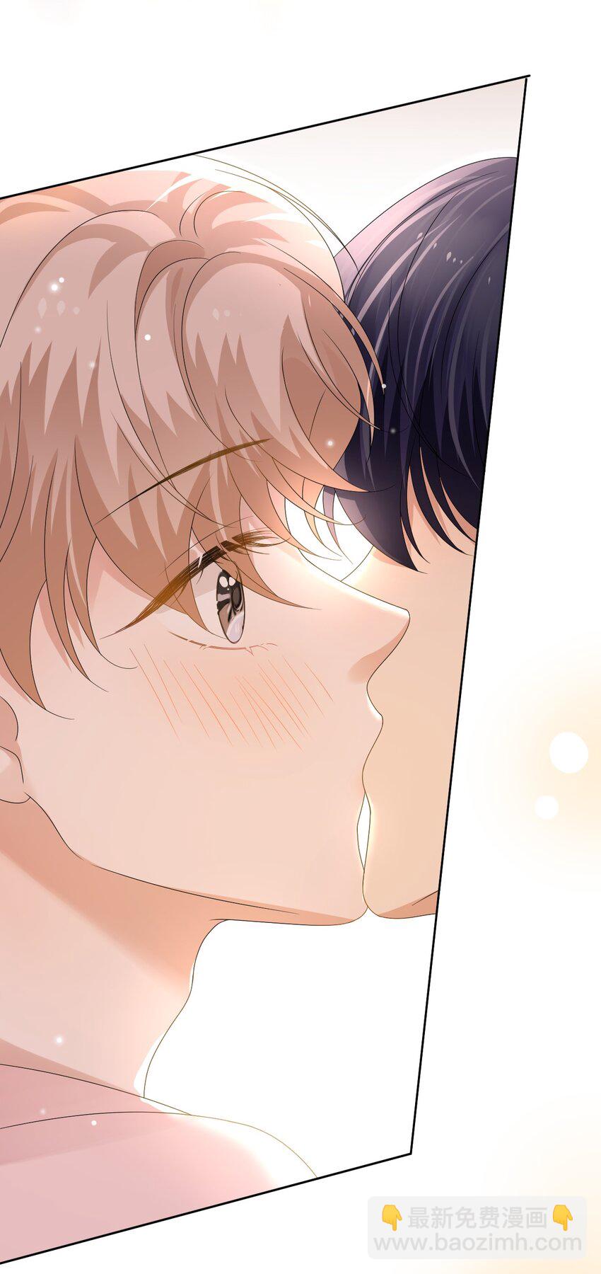 049 今晚一起睡吧！(1/2)-第50话