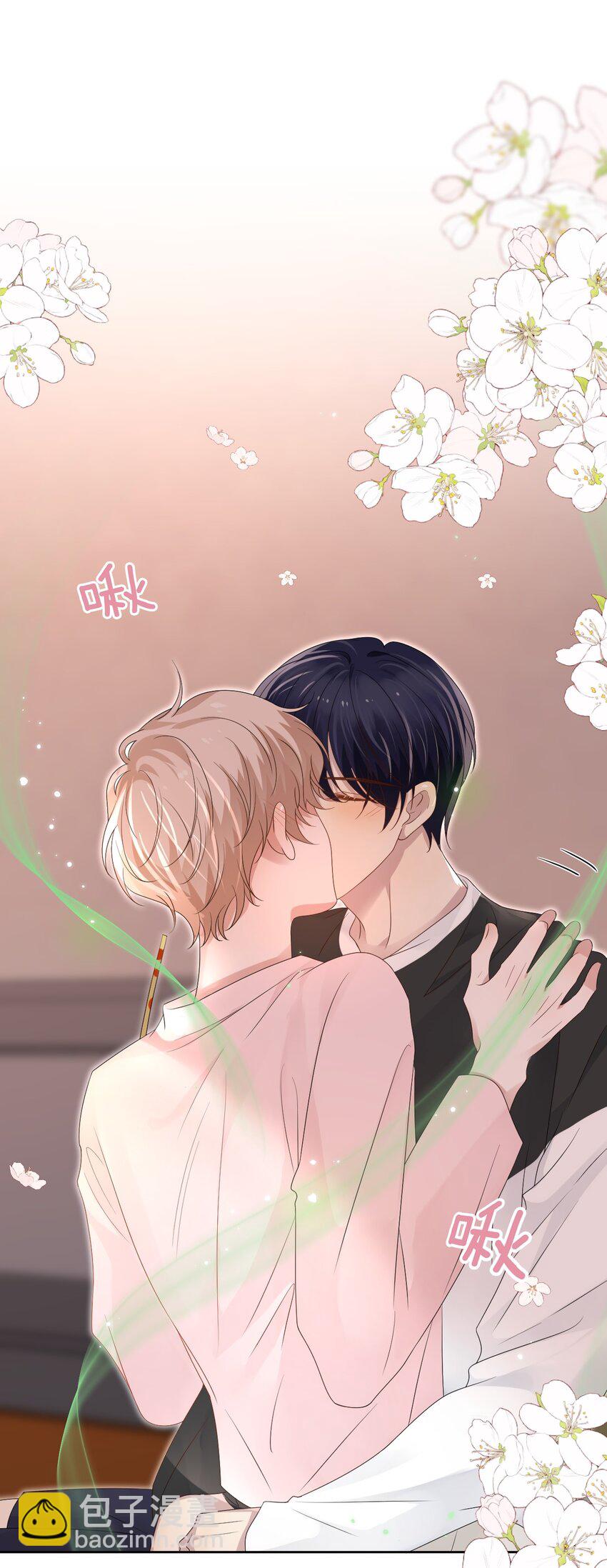 049 今晚一起睡吧！(1/2)-第50话
