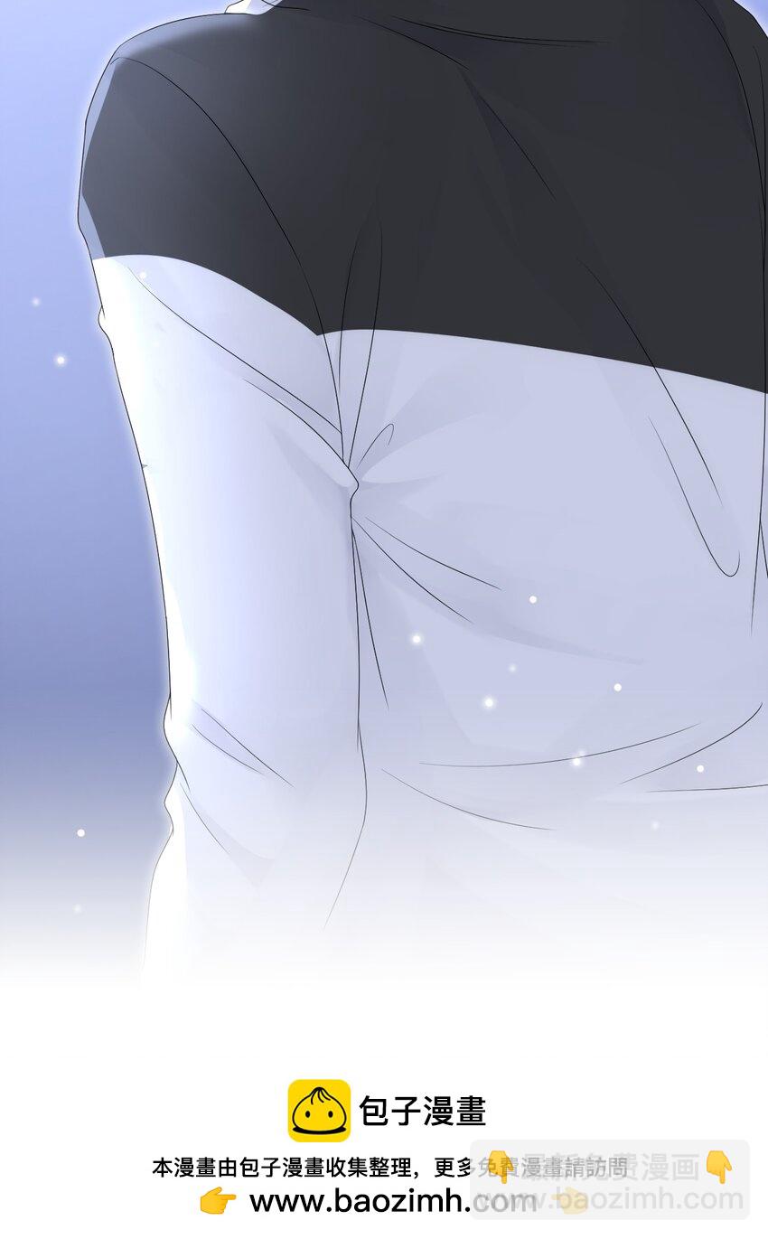 049 今晚一起睡吧！(1/2)-第50话