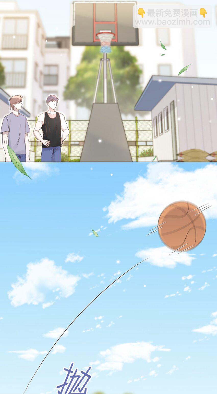53 你的脾气怎么那么坏呀！(1/2)-第54话