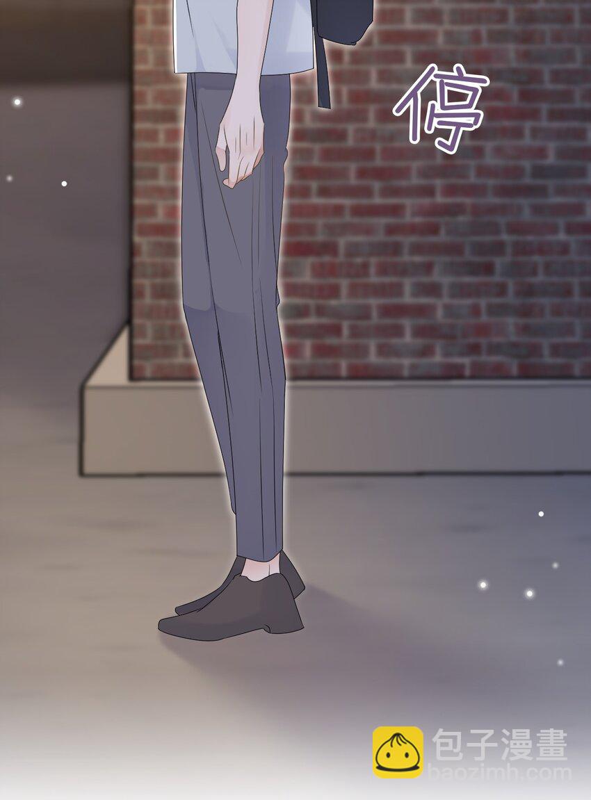 53 你的脾气怎么那么坏呀！(1/2)-第54话