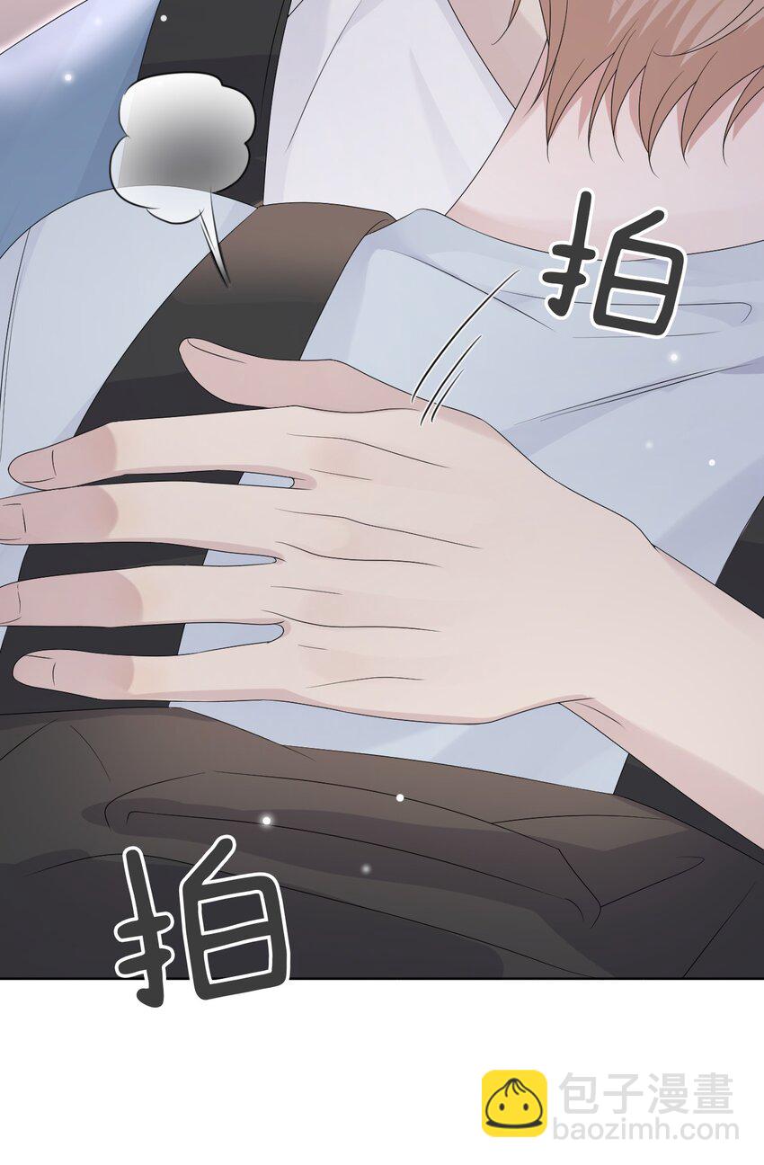53 你的脾气怎么那么坏呀！(1/2)-第54话