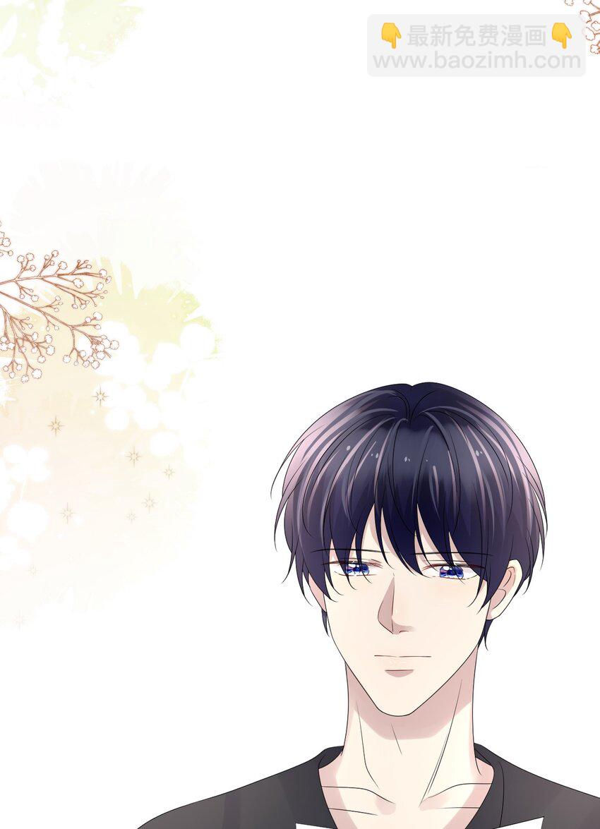 53 你的脾气怎么那么坏呀！(1/2)-第54话