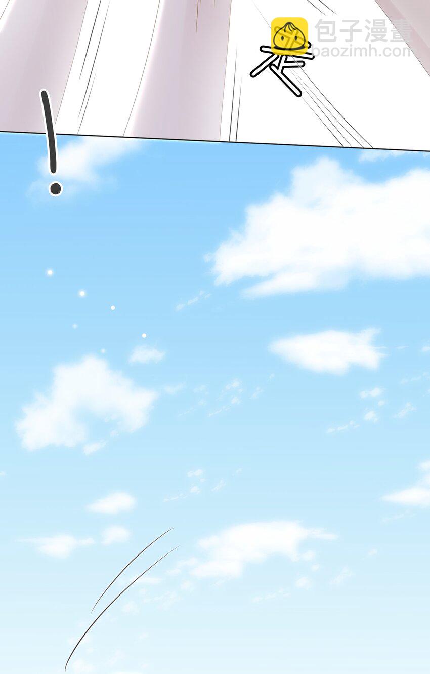 53 你的脾气怎么那么坏呀！(1/2)-第54话