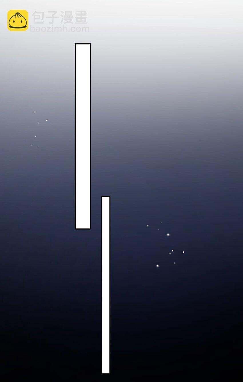 008 你赔我！(1/2)-第8话
