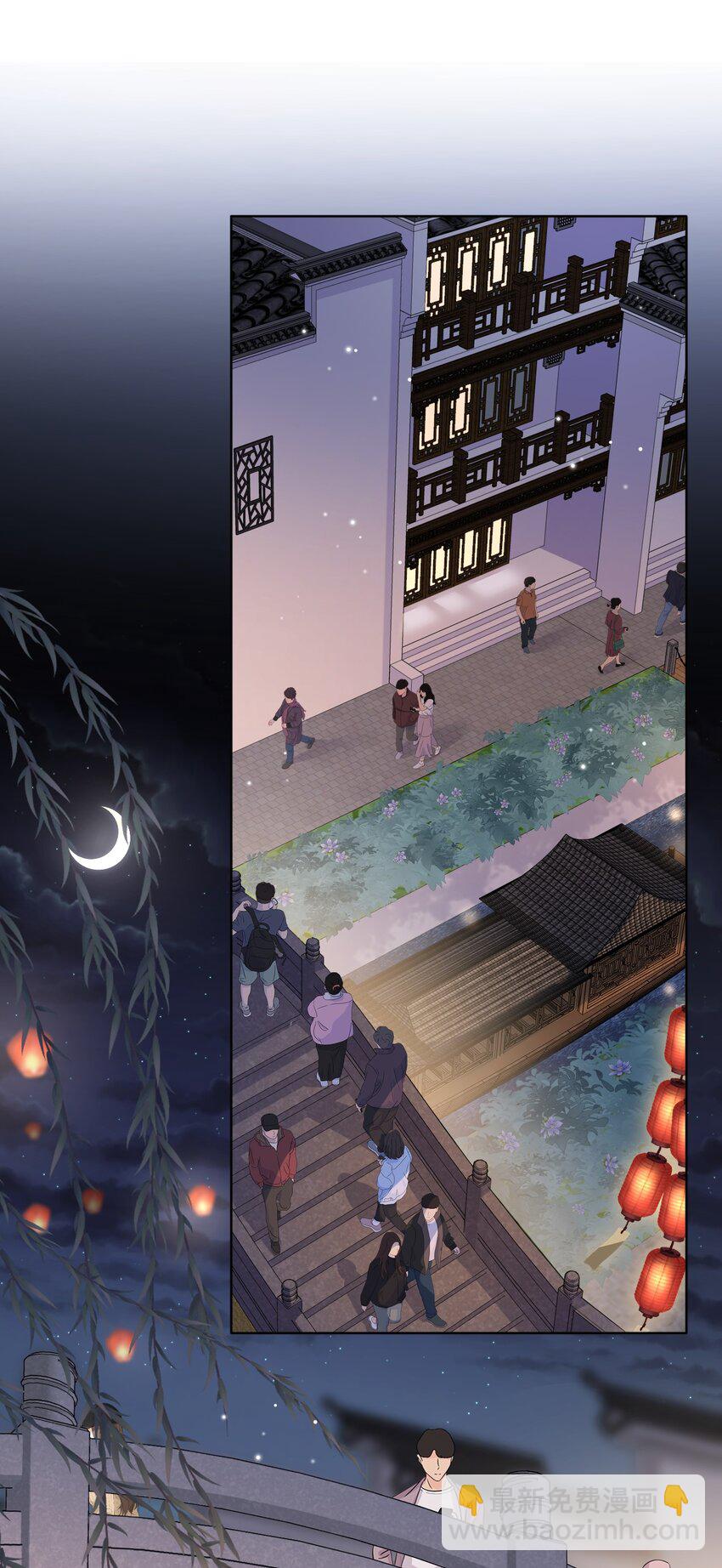 010 被迷的移不开眼！-第10话