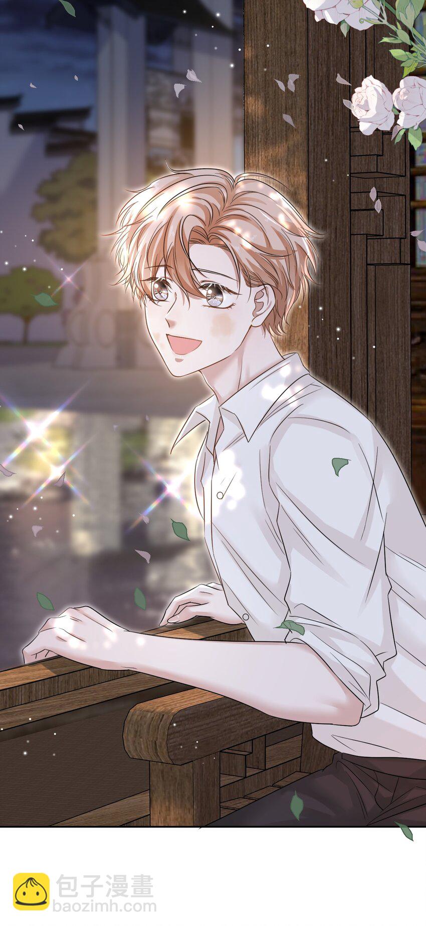 010 被迷的移不开眼！-第10话