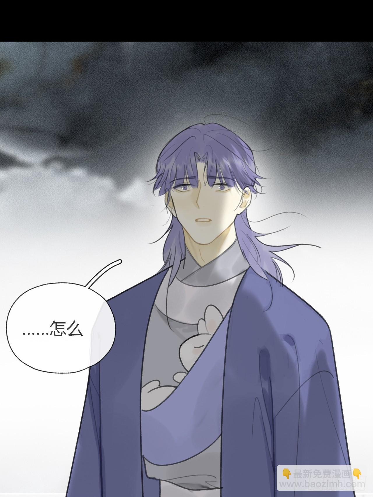 九十五-我的师父-(1/3)-第102话