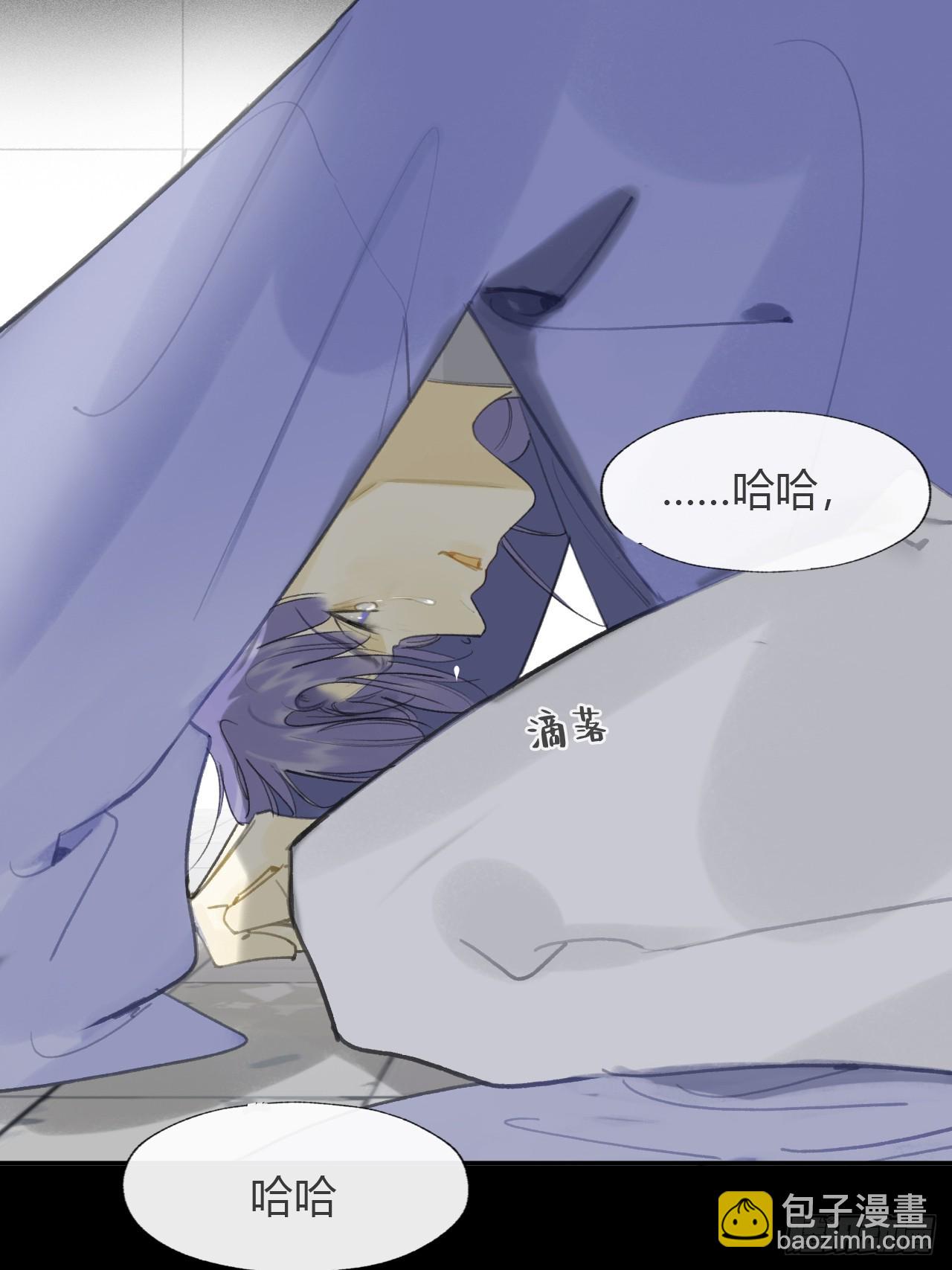 九十五-我的师父-(1/3)-第102话
